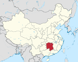 نقشہ محل وقوع صوبہ ہونان Hunan Province