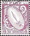 Image 8Claíomh Solais on an Ireland stamp printed in 1922 (from List of mythological objects)