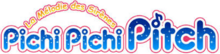 Image illustrative de l'article Pichi Pichi Pitch : La Mélodie des sirènes