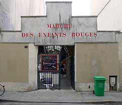 Entrée du marché.