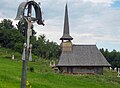 l'église de Prodănești