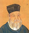 Zhu Xi, regarded as one of the most influential Confucian philosophers in history and the founder of Neo-Confucianism.