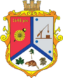 Герб