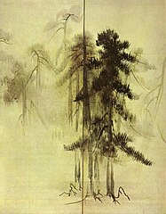 Bois de pins par Hasegawa Tōhaku.