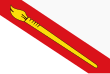 Vlag van Brantgum