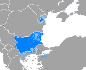 Rozšíření bulharštiny:      oblasti, kde většina populace mluví bulharsky      oblasti s významnou bulharsky mluvící menšinou
