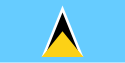 စိန့်လူစီယာနိုင်ငံ၏ အလံတော်