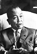 Masuo Araki