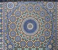 Mozaik s česme u palači El-Hedine