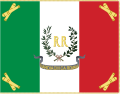 Bendera Perang Republik Roma pada tahun 1849