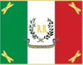 Vessillo militare non ufficiale della Repubblica Romana, il Tricolore reca al centro l'acronimo RR che sta per Repubblica Romana (12 febbraio 1849 - 15 luglio 1849)