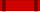 Work Flag Order, 2nd class