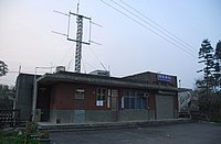 南勢車站