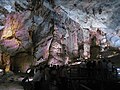 Пећина Тијен Дујонг