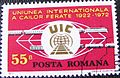 Timbru poștal românesc din 1972