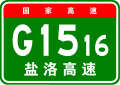 2013年8月27日 (二) 14:25版本的缩略图