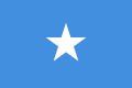 ? Federale Republiek Somalië (1960-1991)