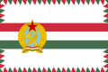 Hungaria (1950-1955)