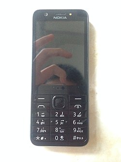 Nokia 230 mustakuorisena