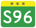 於 2023年2月11日 (六) 16:04 版本的縮圖