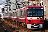 1000形（2代）ステンレス無塗装車