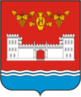 Coat of arms of Novyi Svit