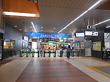 Ticket Gate of JR Tsuchiura station 20210628.jpg