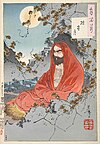 Bodhidharma, oleh Yoshitoshi, 1887.