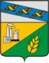 Coat of arms of Kastorensky District