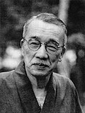 Kenzo Matsumura