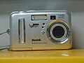 Kodak EasyShare CX7430 (2 février 2004)