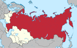 RSPS Rusia (merah) dalam Kesatuan Soviet (merah dan kuning muda) antara tahun 1956 dan 1991