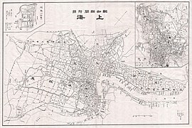 1932年的上海市