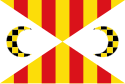 Pedrola - Bandera