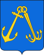 Герб