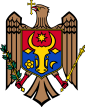Coat o airms o Moldovae