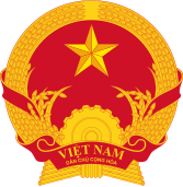 越南民主共和国 （1955年11月30日–1976年7月2日）