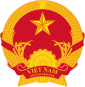 北ベトナムの国章