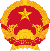 越南社会主义共和国 （1976年7月2日–）