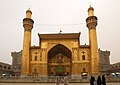 Exemplu de pishtak, Mashhad de Ali din Najaf din Irak.