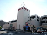 西友宮の沢店（2012年7月）