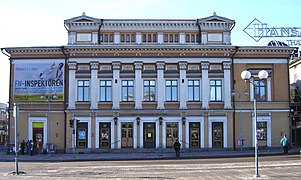 Le théâtre suédois de Turku