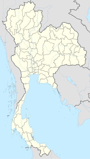 Nationalpark Phu Chong Na Yoi (Thailand)