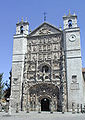 Église conventuelle Saint-Paul de Valladolid.