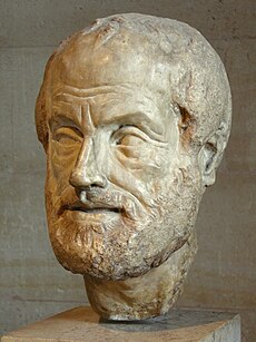 Aristoteles (antická busta v Louvru)