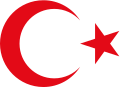 Напаўафіцыйная эмблема Турцыі