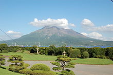 仙厳園と桜島