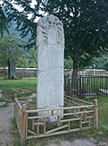 A Yuan-era stele in the ruins of the Cross Temple