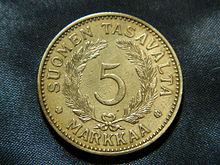 5 mk reverse