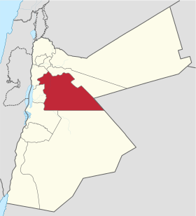 Gouvernorat d'Amman